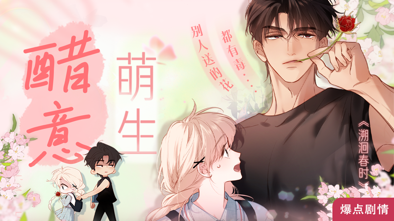 火影忍者片子免费观看全集