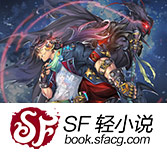 羞羞漫画在线观看